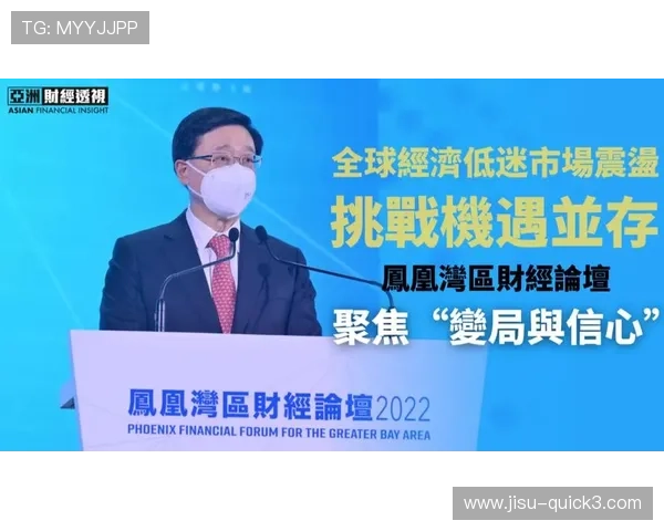 佛山CBA球队崛起之路探索聚焦发展与挑战