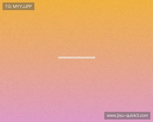 布鲁克斯广东中心：探索创新与发展，塑造未来科技与产业新格局